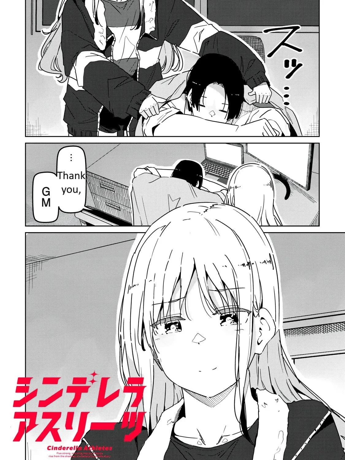 Cinderella Athletes Chapter 9 page 35 - 