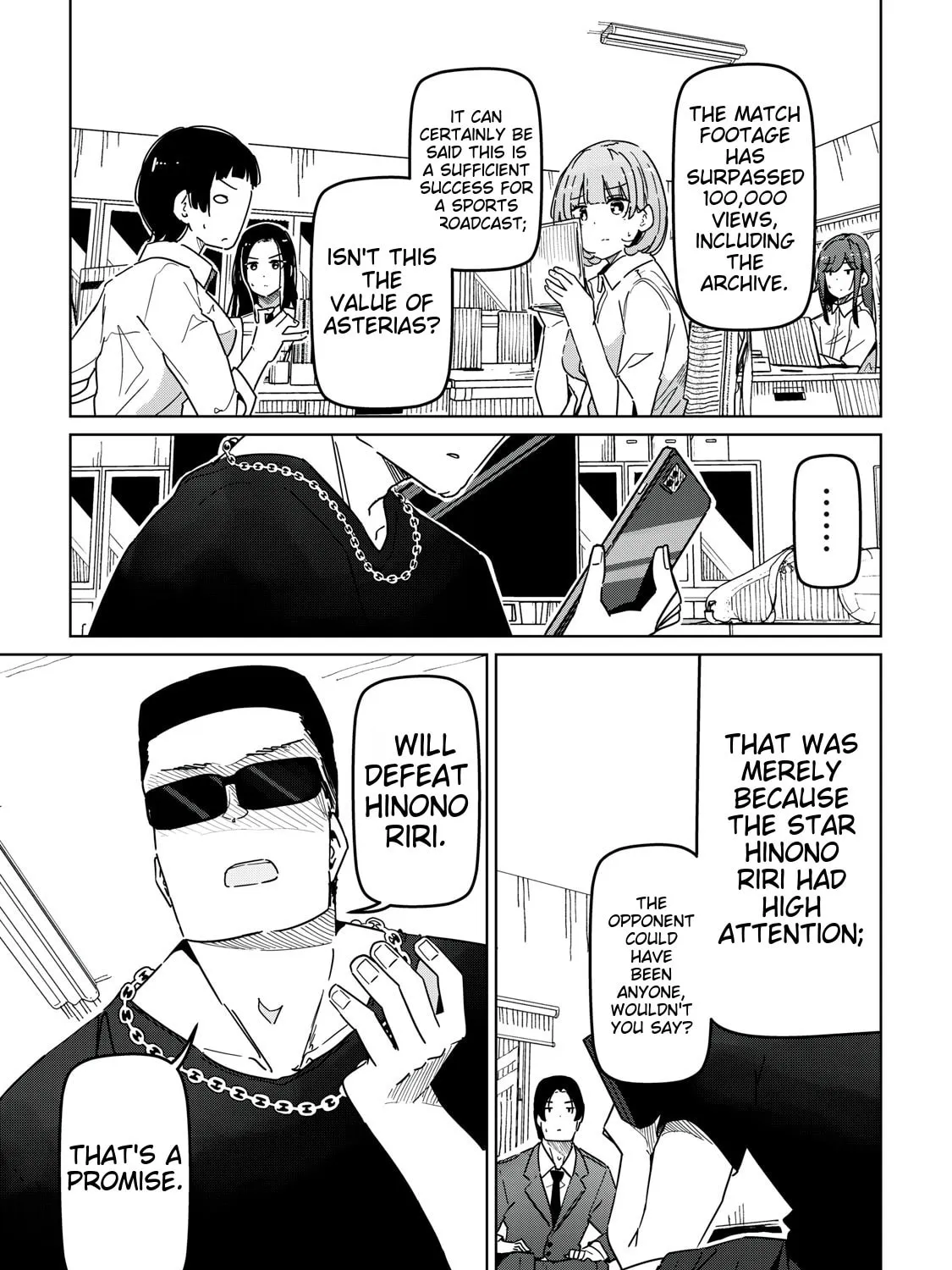 Cinderella Athletes Chapter 9 page 5 - 
