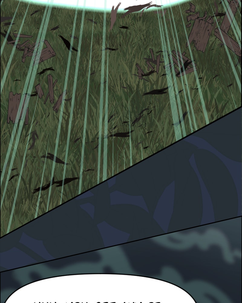 Cinderella Boy (S2) Ep. 62 - Your Greatest Wish page 52 - 