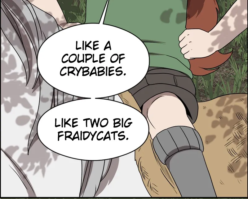 Cinderella Boy Chapter 42 page 23 - 