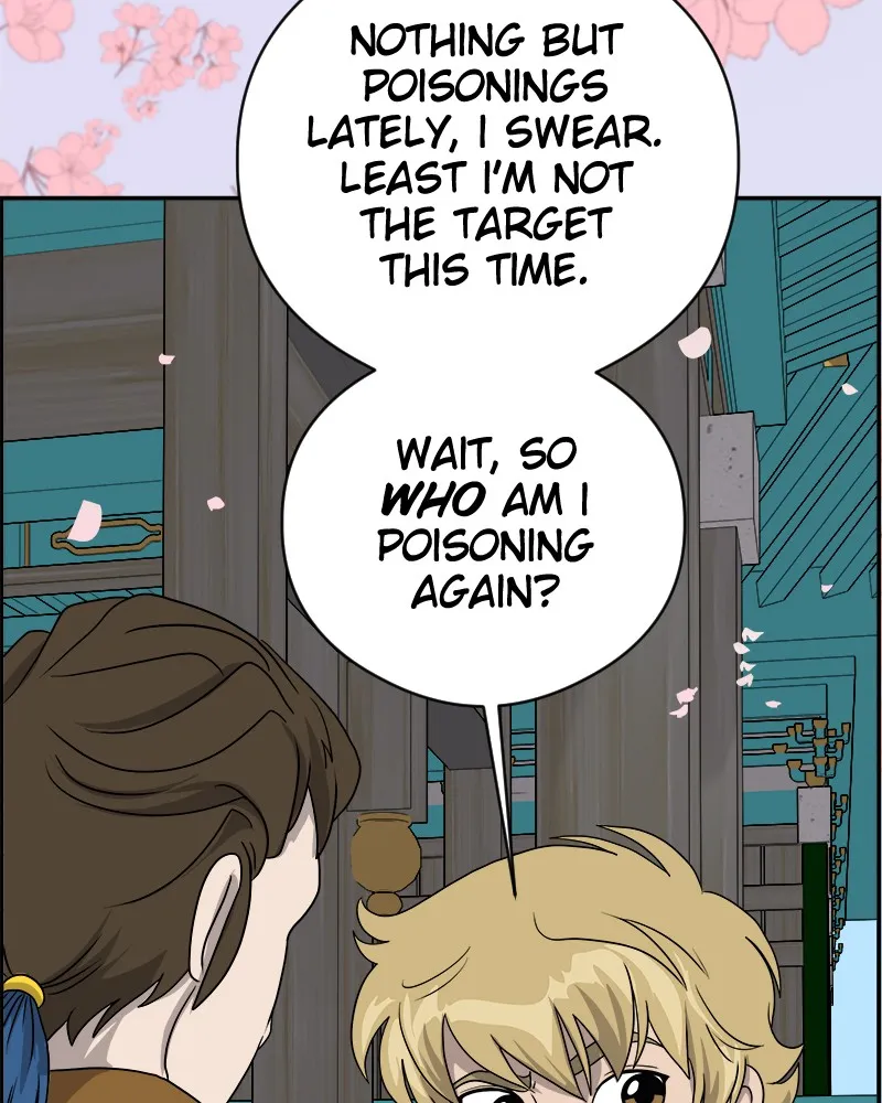Cinderella Boy Chapter 42 page 69 - 