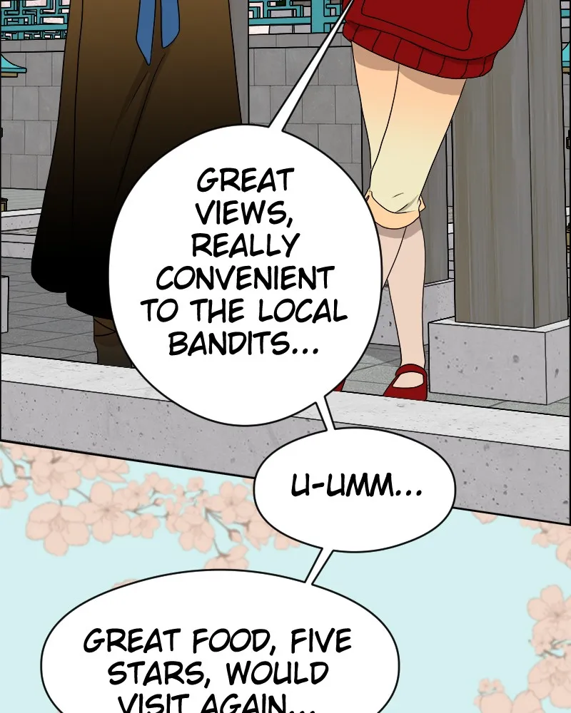 Cinderella Boy Chapter 42 page 84 - 