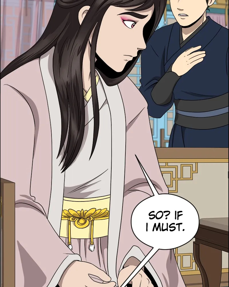 Cinderella Boy Chapter 43 page 11 - 