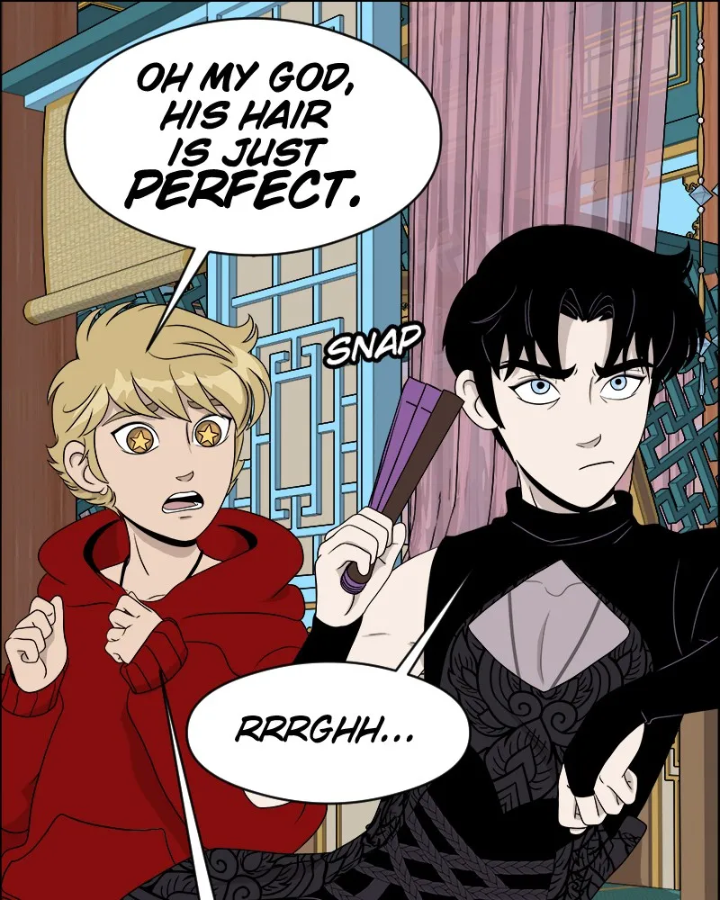 Cinderella Boy Chapter 43 page 15 - 