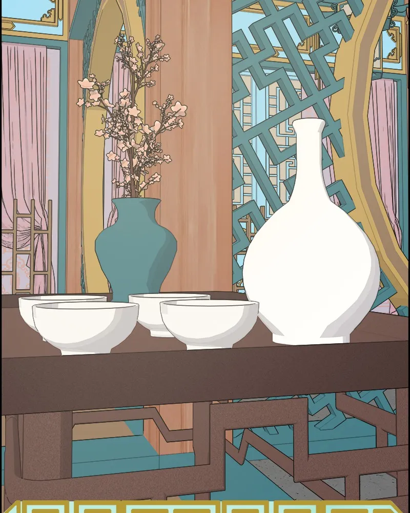Cinderella Boy Chapter 43 page 58 - 