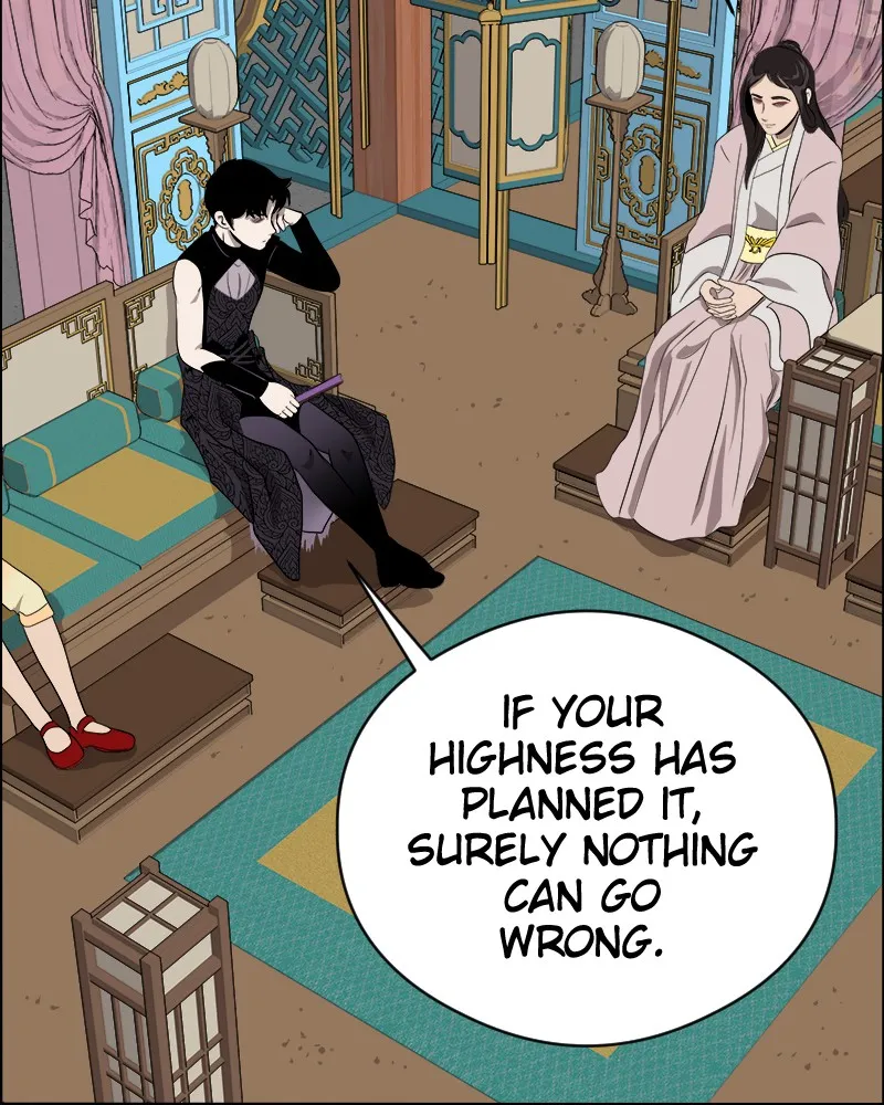 Cinderella Boy Chapter 43 page 8 - 
