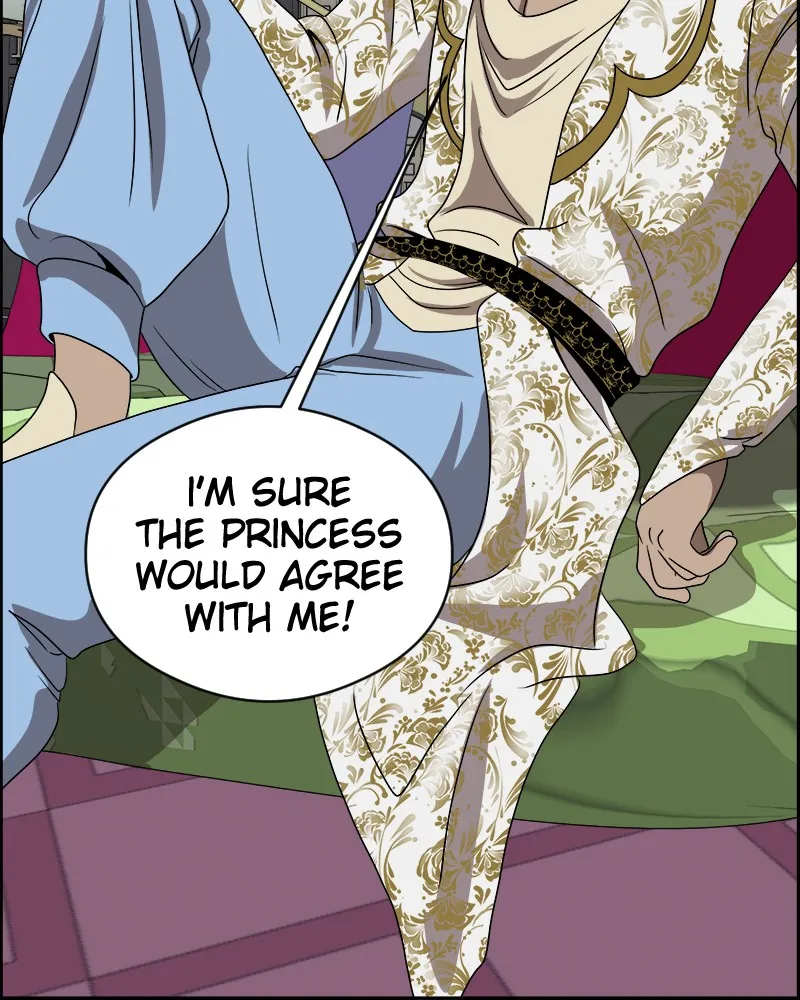 Cinderella Boy Chapter 46 page 105 - 