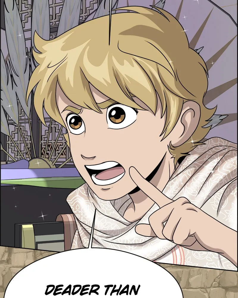 Cinderella Boy Chapter 46 page 119 - 