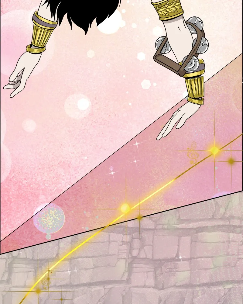 Cinderella Boy Chapter 47 page 21 - 