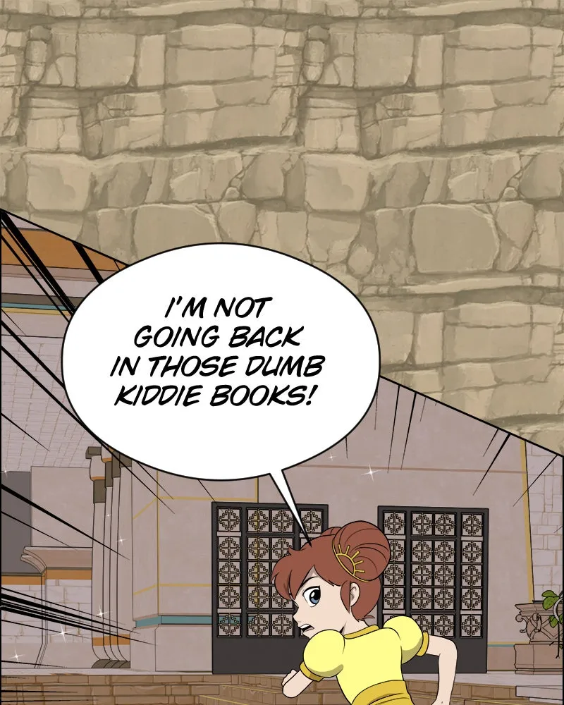 Cinderella Boy Chapter 48 page 17 - 