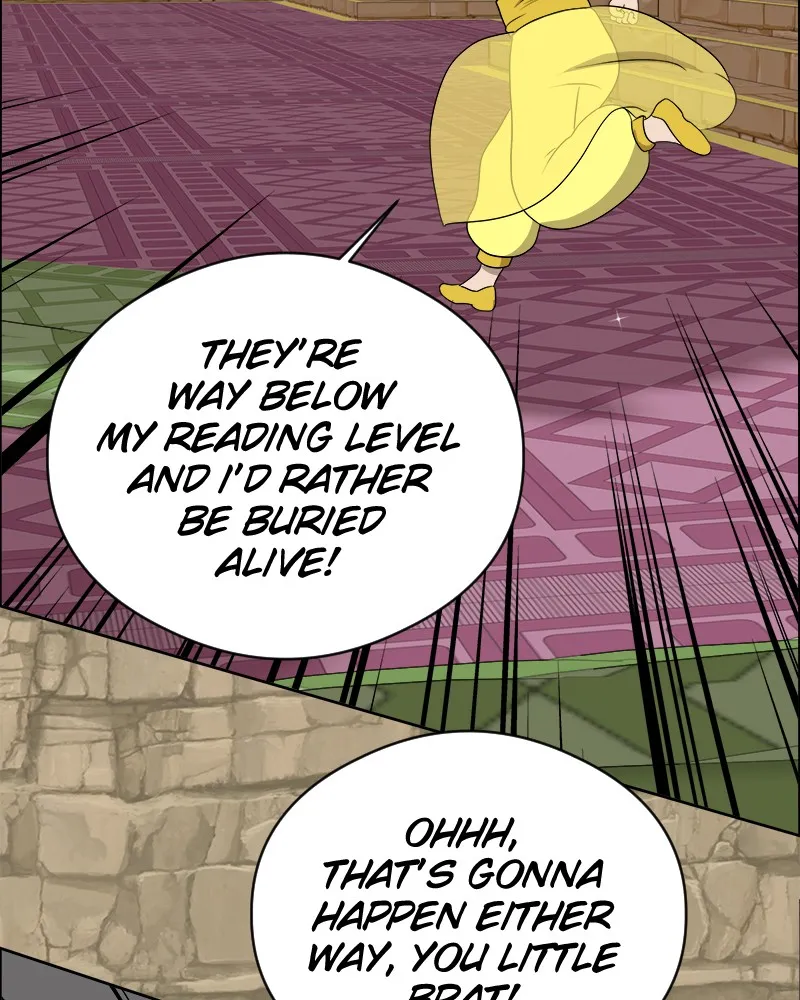 Cinderella Boy Chapter 48 page 18 - 