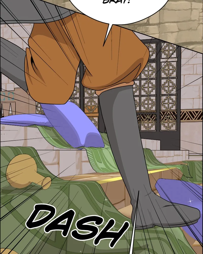 Cinderella Boy Chapter 48 page 19 - 