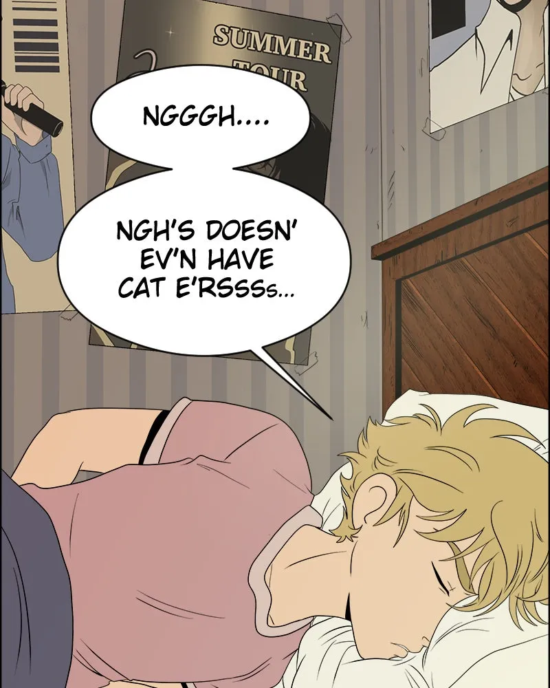 Cinderella Boy Chapter 50 page 27 - 