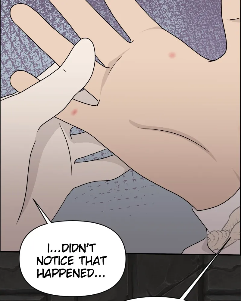 Cinderella Boy Chapter 54 page 12 - 