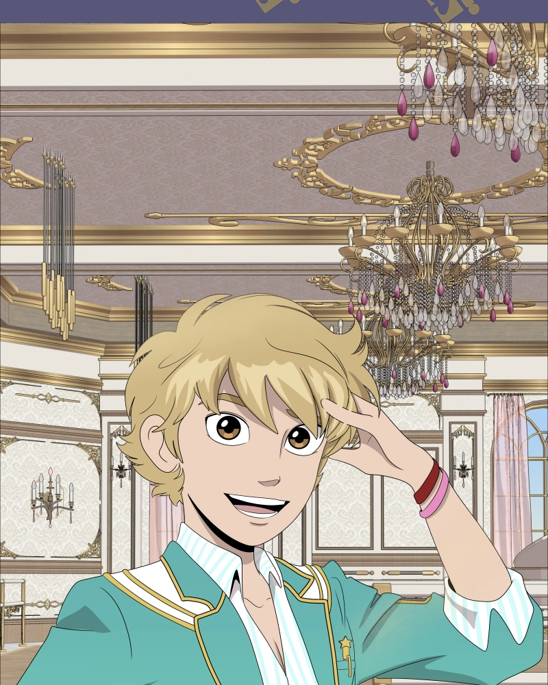 Cinderella Boy Chapter 61.1 page 137 - 
