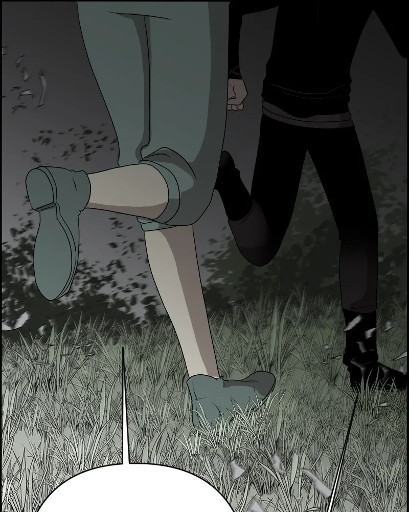 Cinderella Boy Chapter 61 page 19 - 