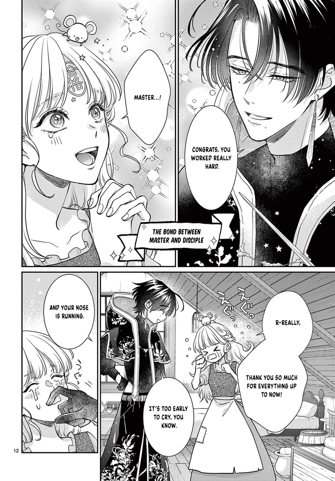 Cinderella Fantasy Chapter 0 page 14 - 
