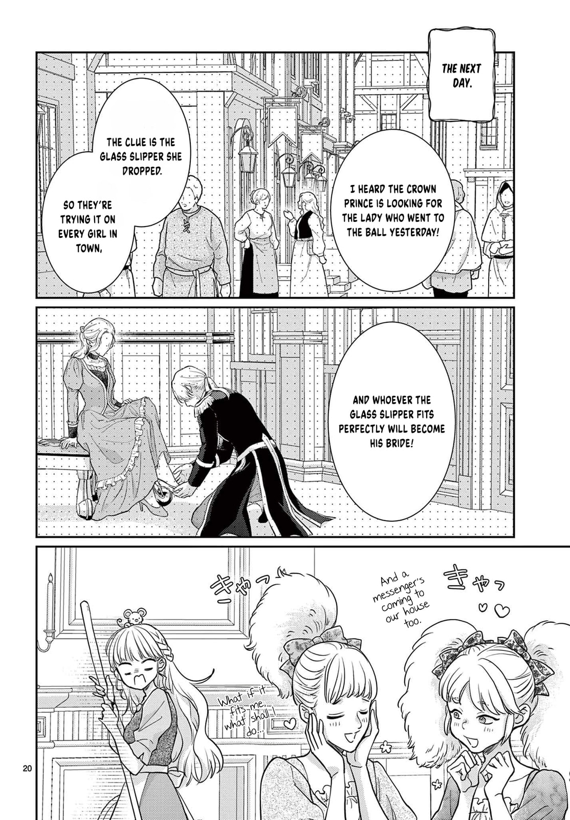Cinderella Fantasy Chapter 0 page 22 - 