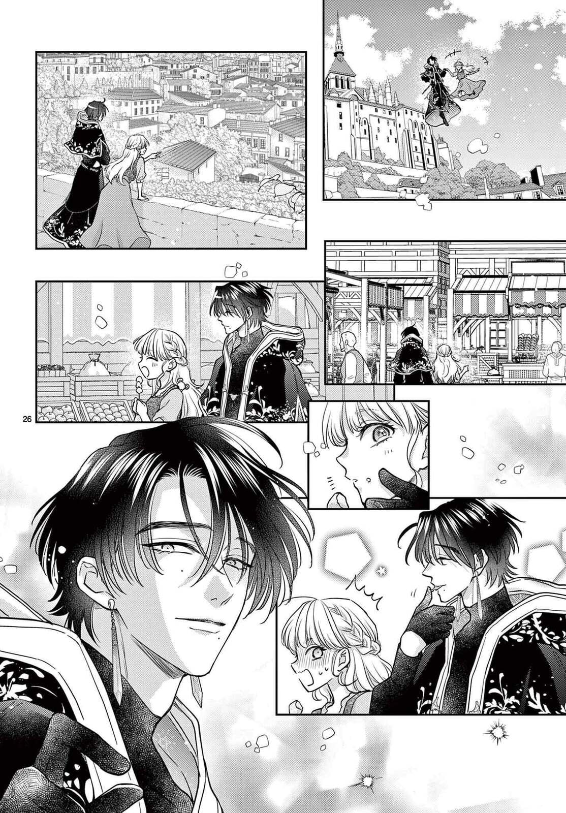 Cinderella Fantasy Chapter 0 page 28 - 