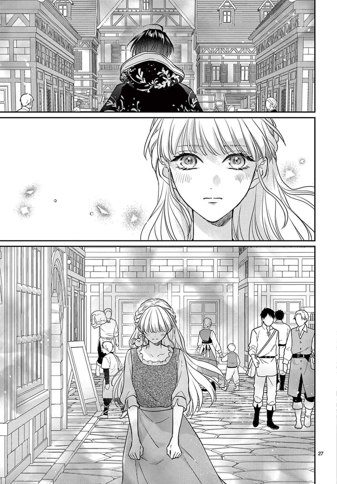 Cinderella Fantasy Chapter 0 page 29 - 