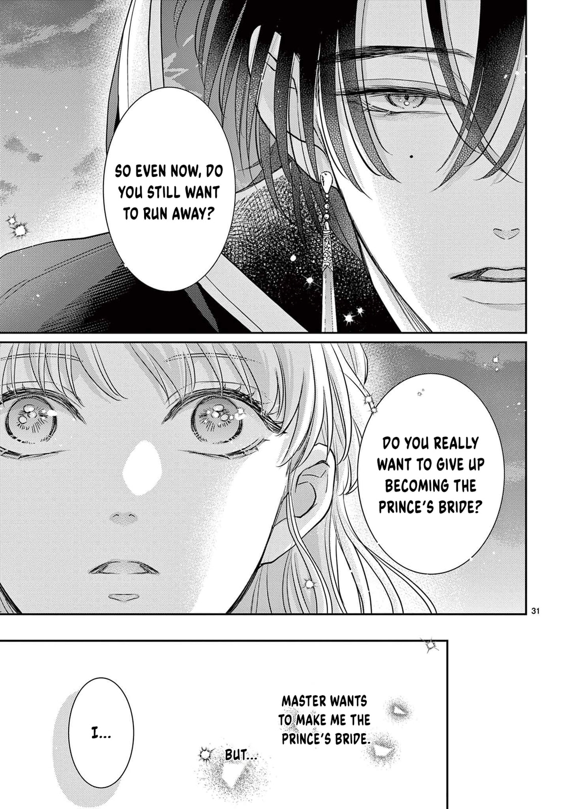 Cinderella Fantasy Chapter 0 page 33 - 