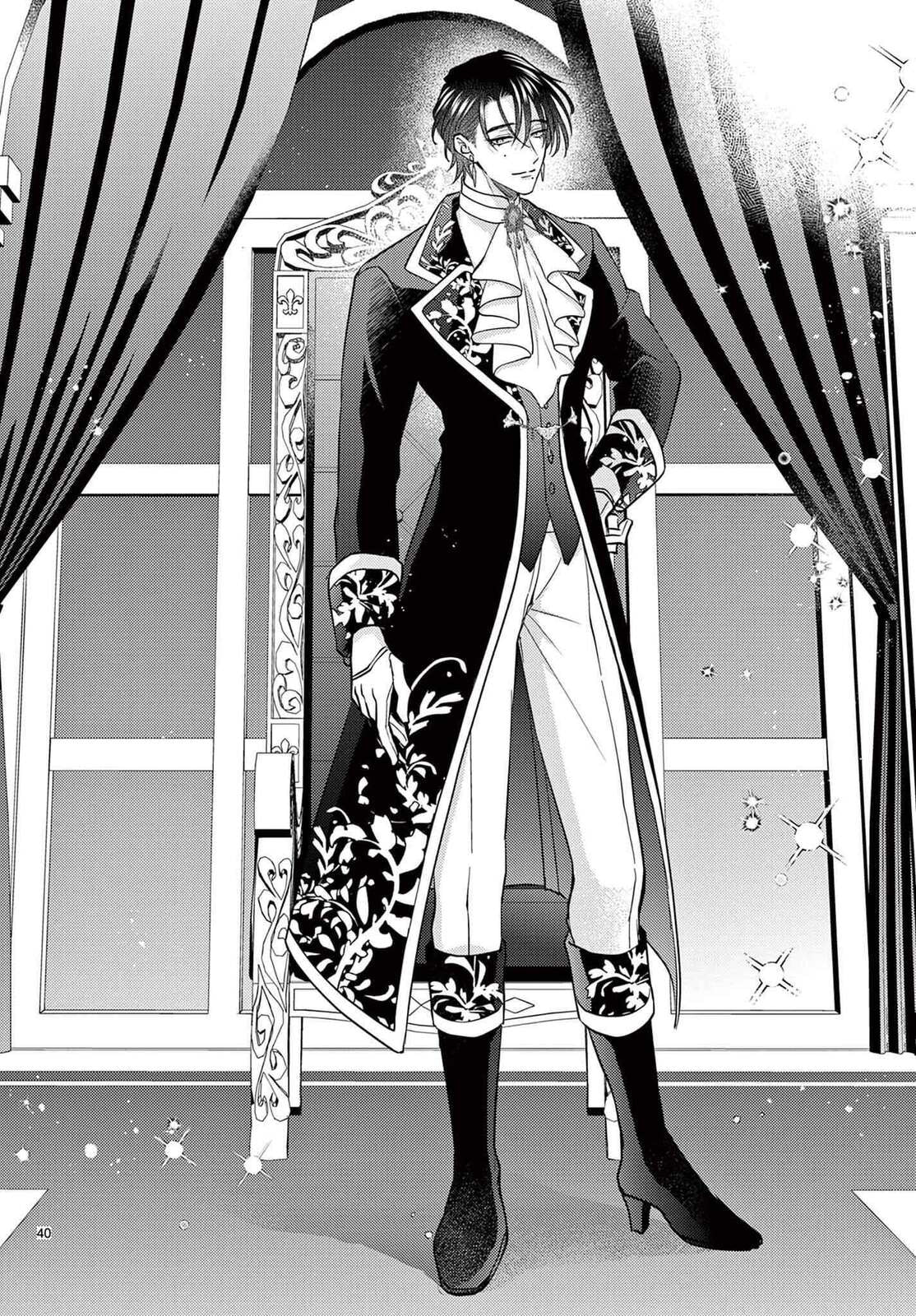 Cinderella Fantasy Chapter 0 page 42 - 