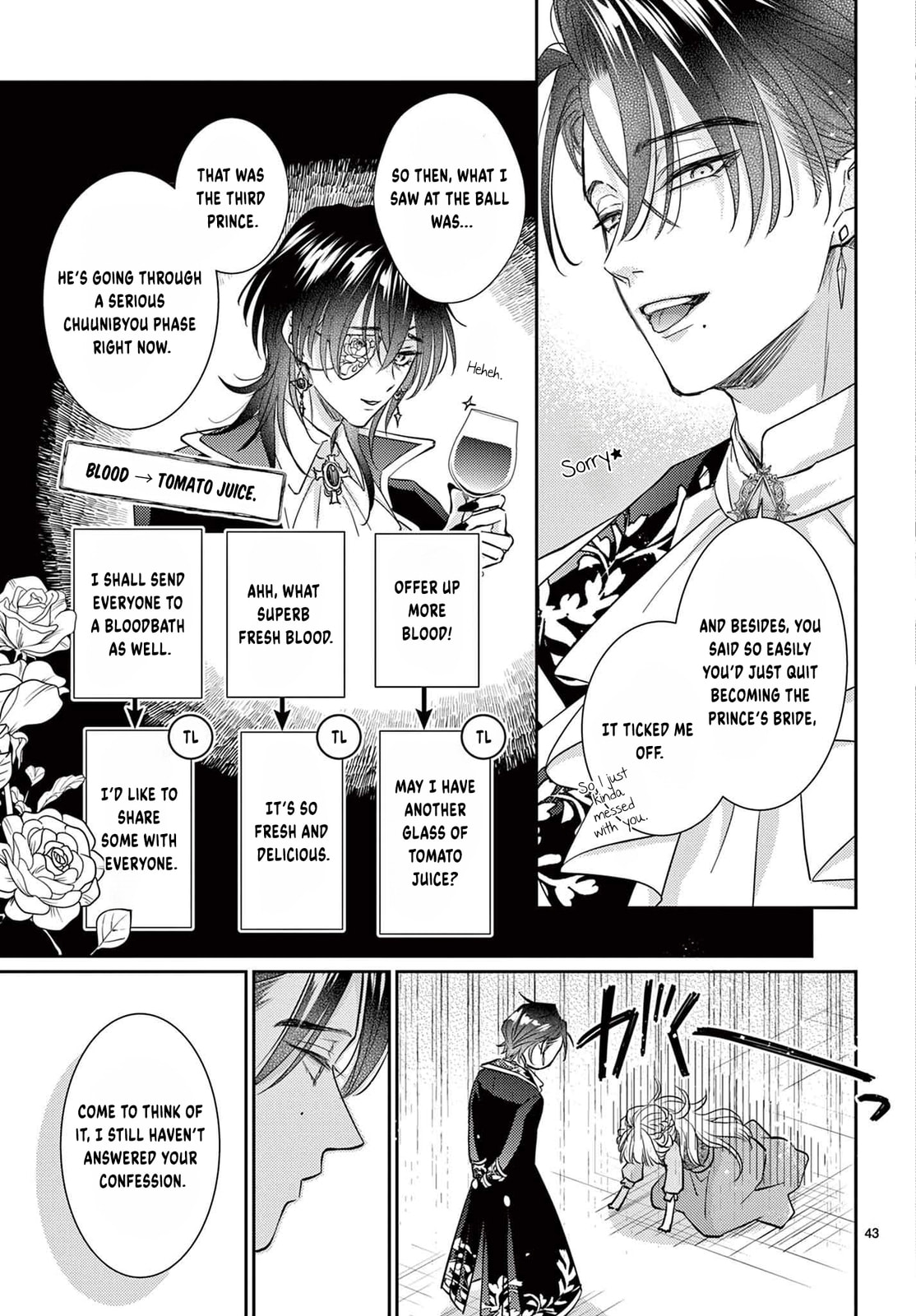 Cinderella Fantasy Chapter 0 page 45 - 