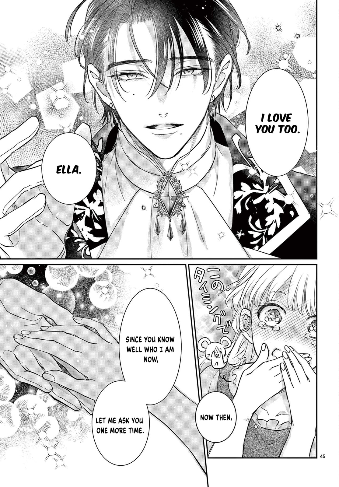 Cinderella Fantasy Chapter 0 page 47 - 