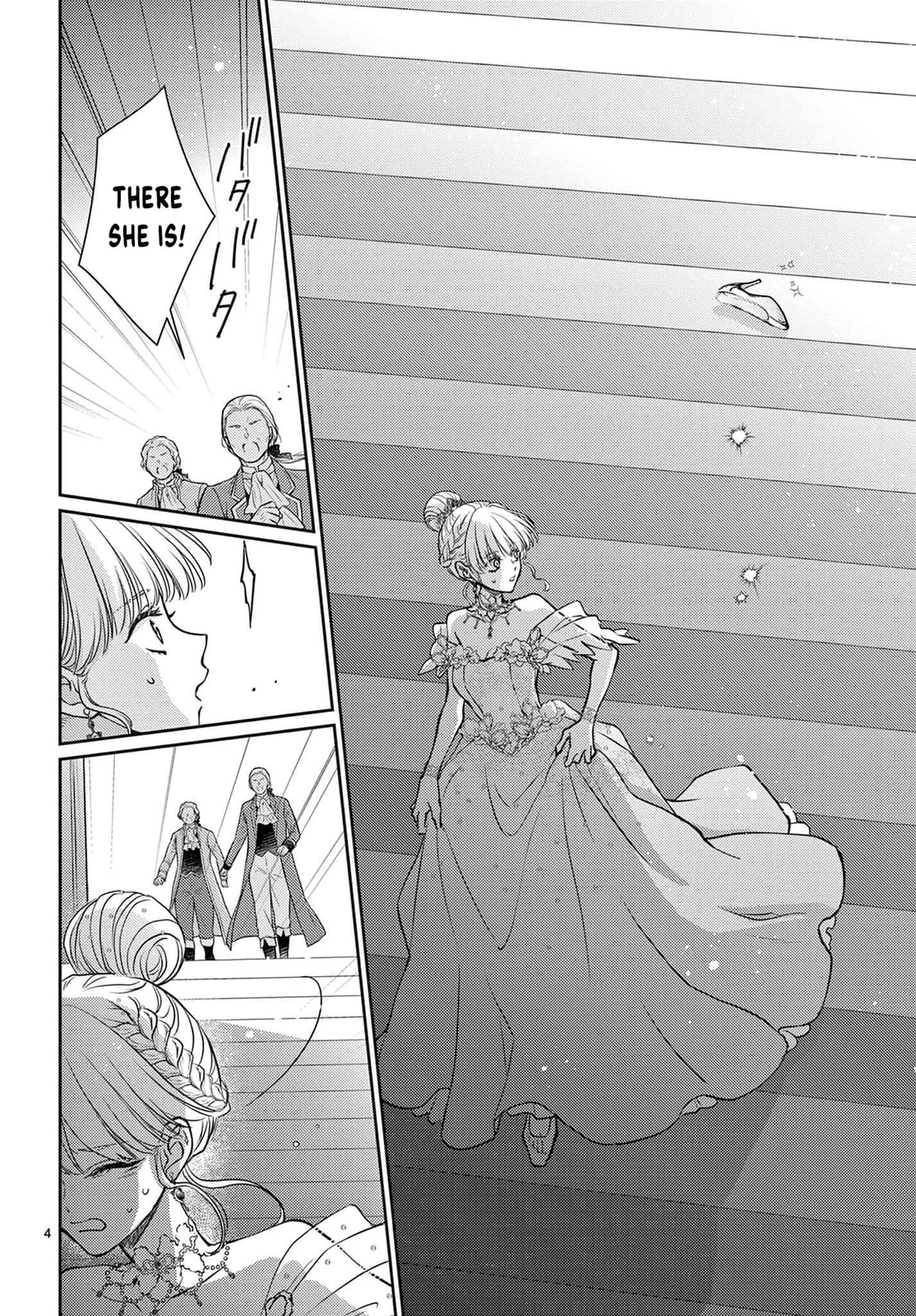 Cinderella Fantasy Chapter 0 page 6 - 