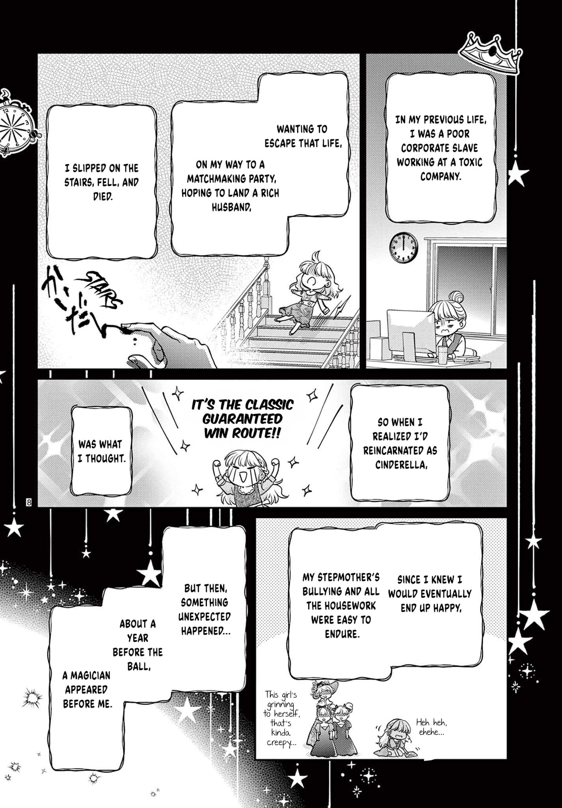 Cinderella Fantasy Chapter 0 page 10 - 