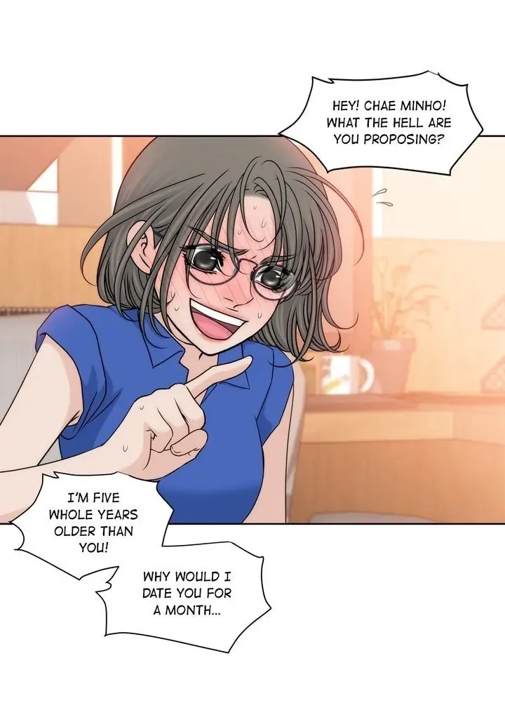 Cinderella's Man Chapter 0.2 page 11 - 