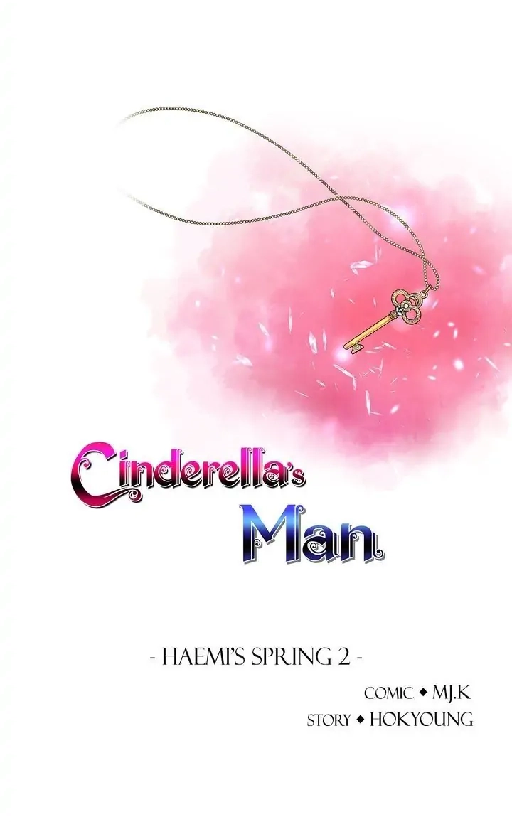 Cinderella's Man Chapter 0.2 page 4 - 