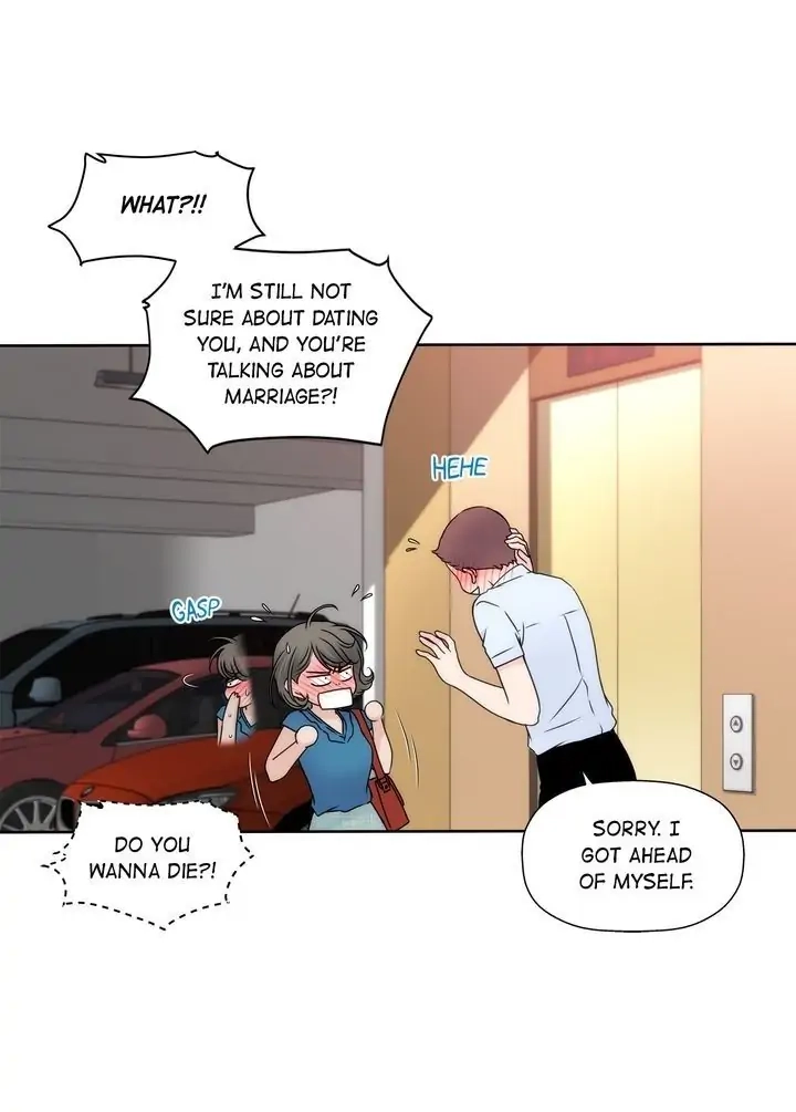 Cinderella's Man Chapter 0.2 page 47 - 
