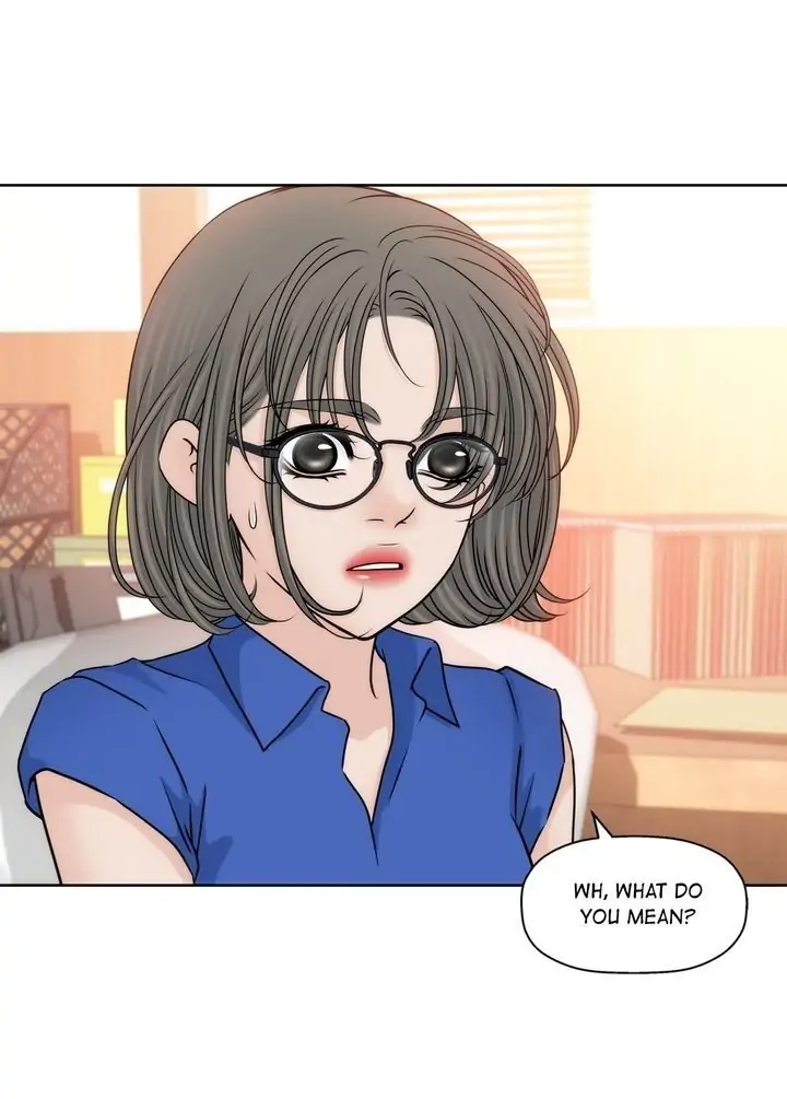 Cinderella's Man Chapter 0.2 page 6 - 