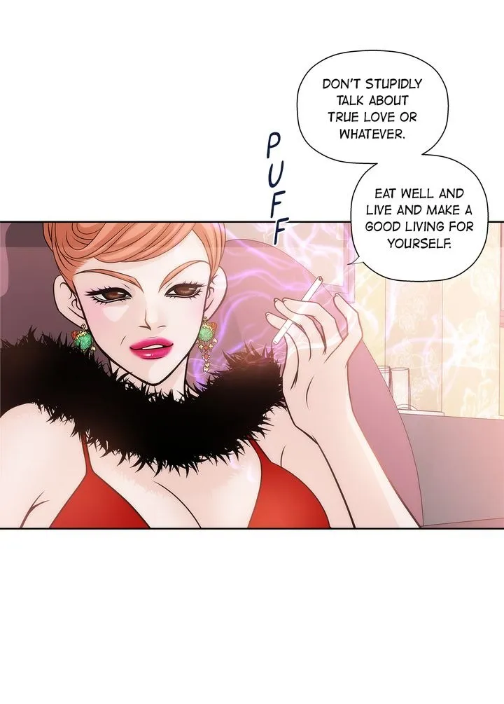 Cinderella's Man Chapter 1 page 17 - 