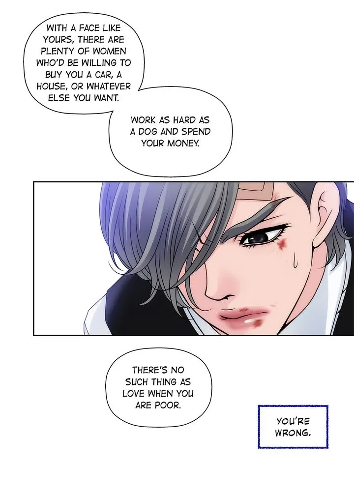 Cinderella's Man Chapter 1 page 18 - 