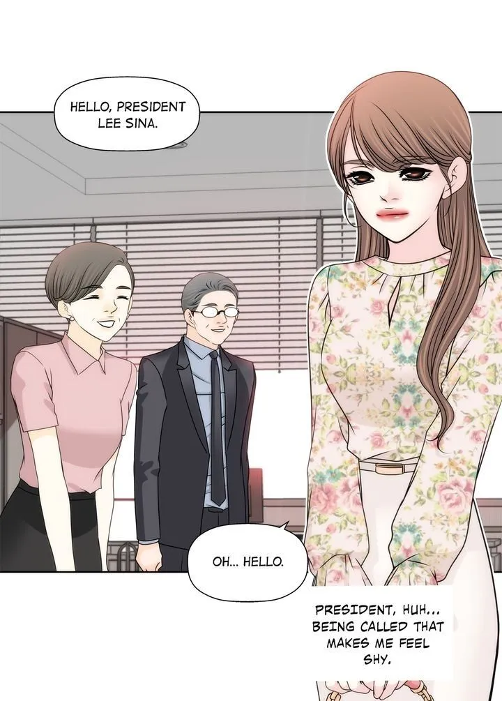 Cinderella's Man Chapter 107 page 8 - 