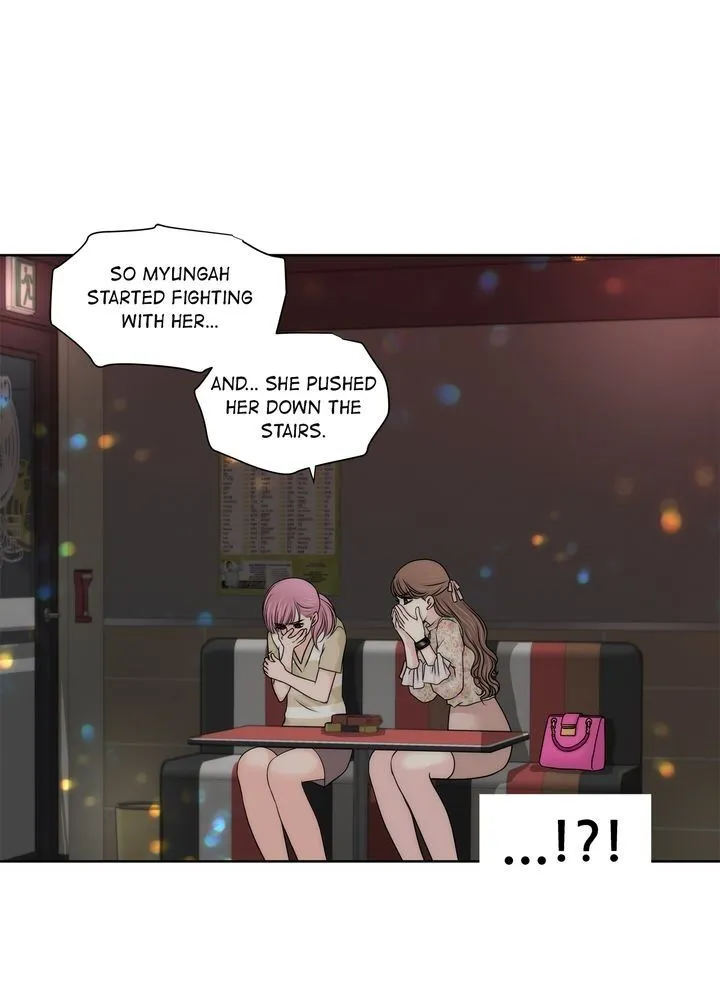 Cinderella's Man Chapter 108 page 17 - 