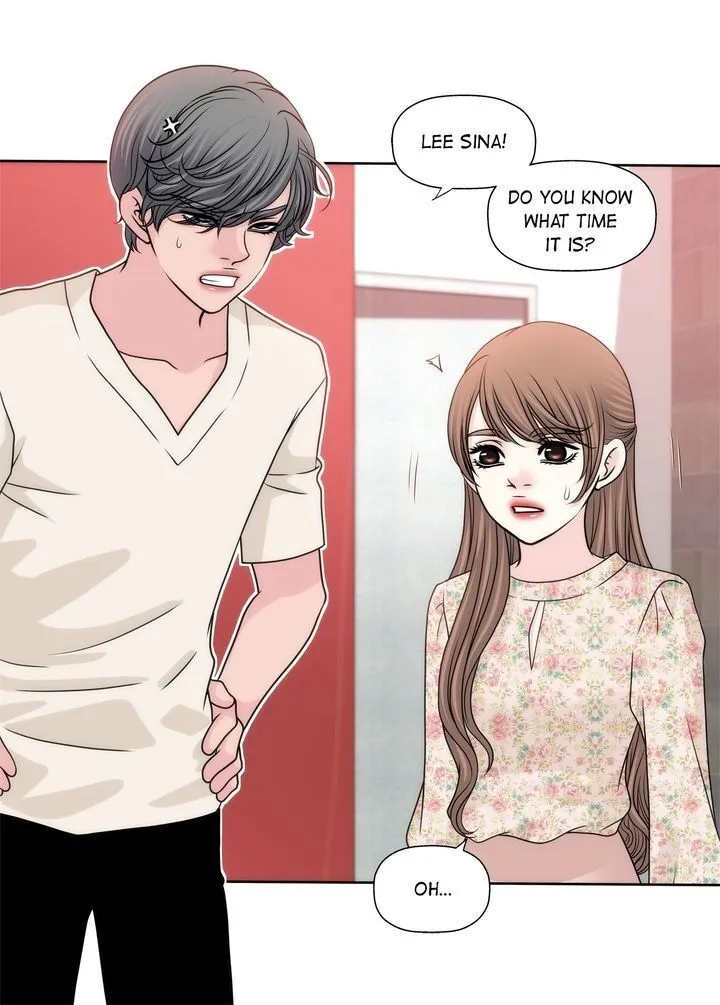 Cinderella's Man Chapter 109 page 4 - 