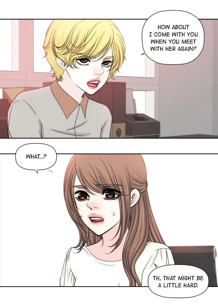 Cinderella's Man Chapter 110 page 12 - 