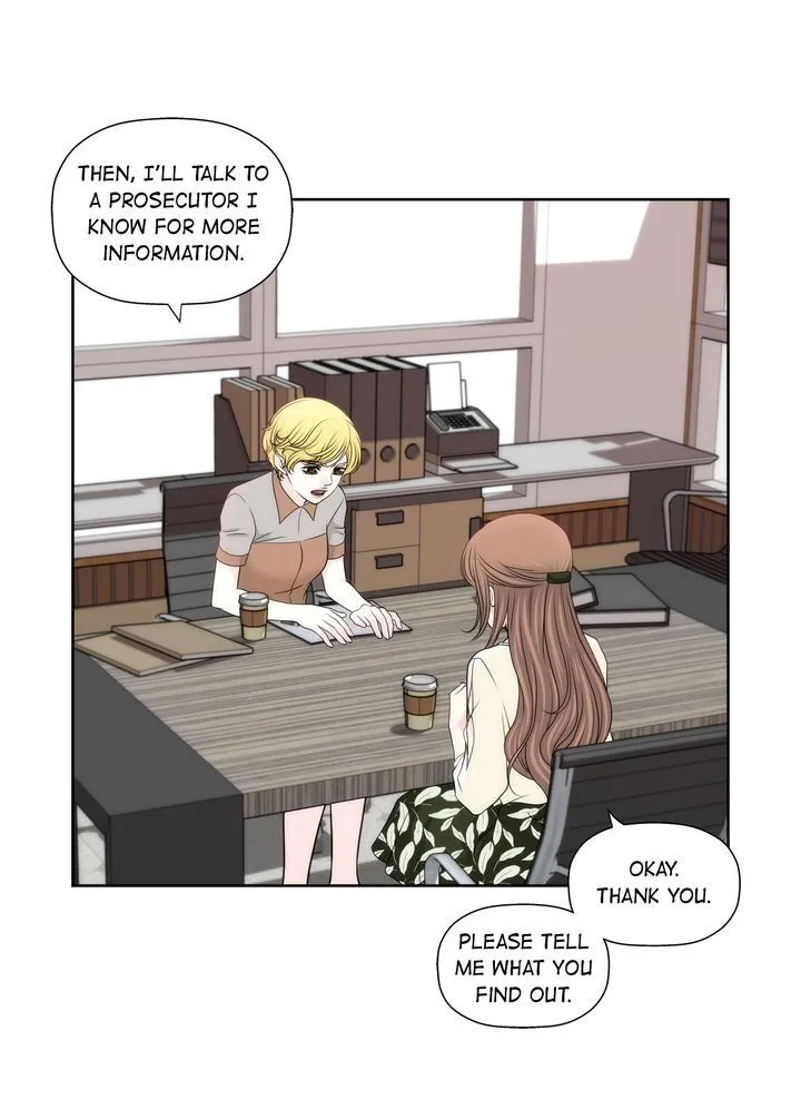 Cinderella's Man Chapter 110 page 13 - 
