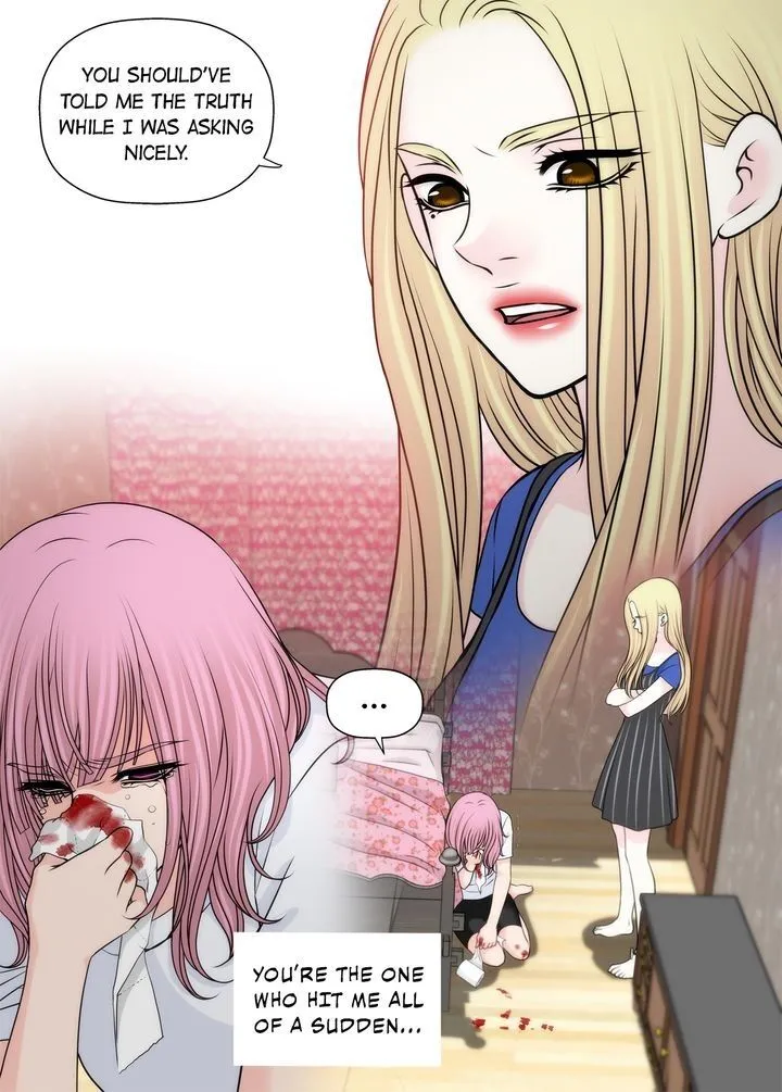Cinderella's Man Chapter 110 page 20 - 
