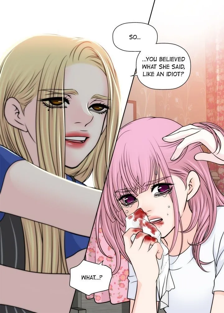 Cinderella's Man Chapter 110 page 23 - 