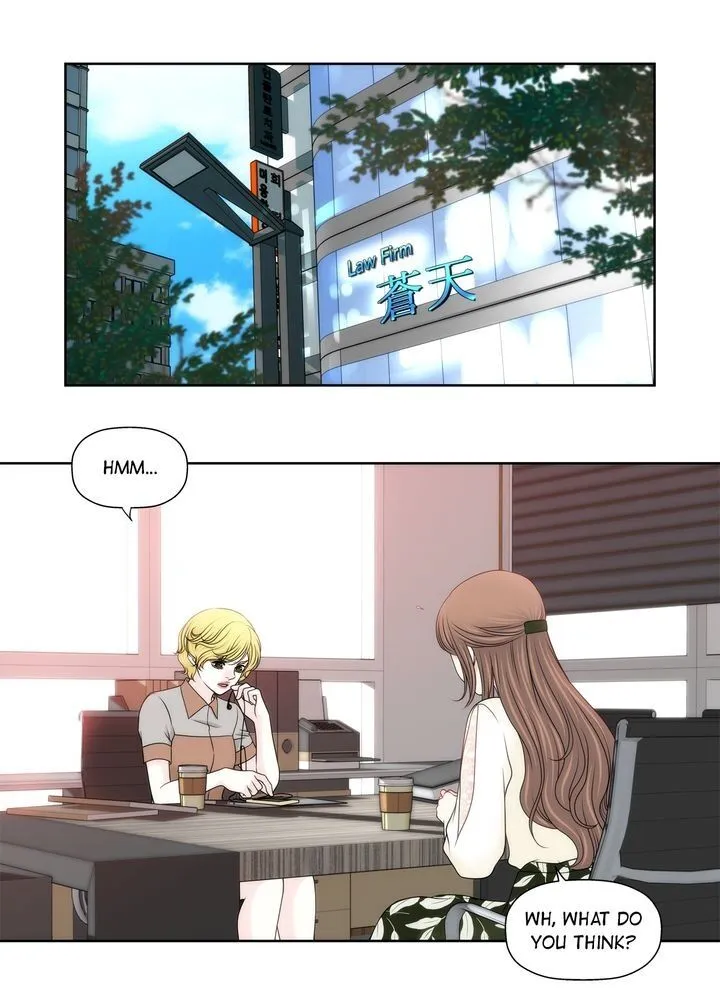 Cinderella's Man Chapter 110 page 9 - 