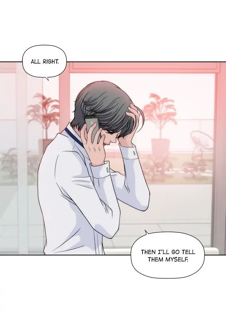 Cinderella's Man Chapter 111 page 25 - 