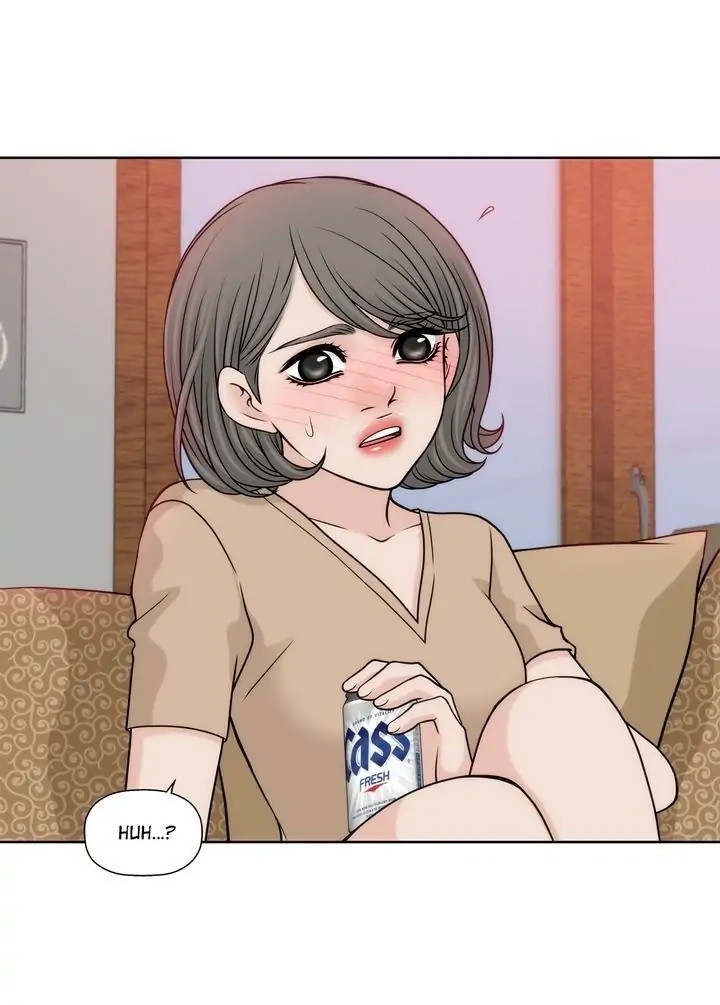 Cinderella's Man Chapter 112 page 32 - 