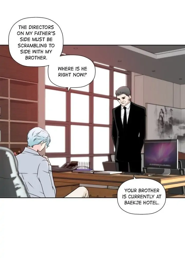 Cinderella's Man Chapter 113 page 6 - 