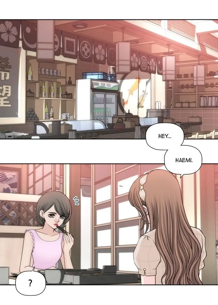 Cinderella's Man Chapter 115 page 3 - 