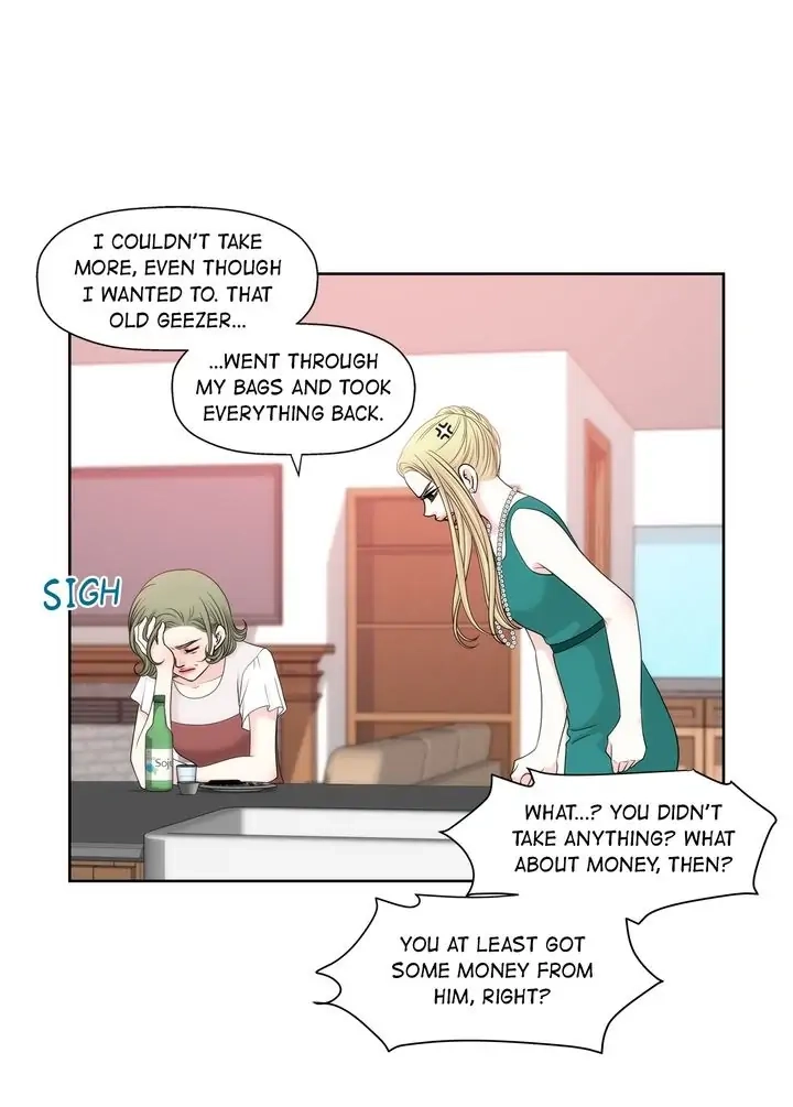 Cinderella's Man Chapter 116 page 12 - 