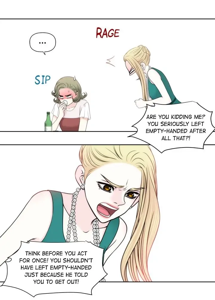 Cinderella's Man Chapter 116 page 13 - 